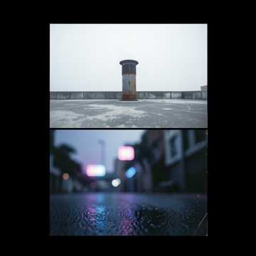 Octa Track cover