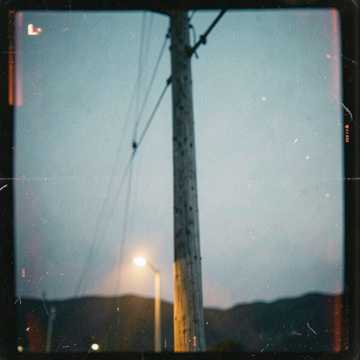 Mast cover