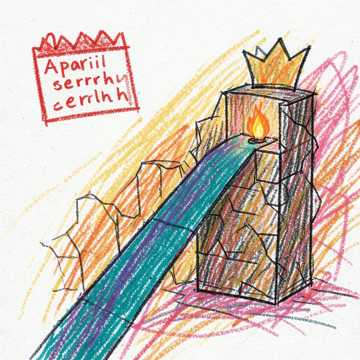 April Eighth cover