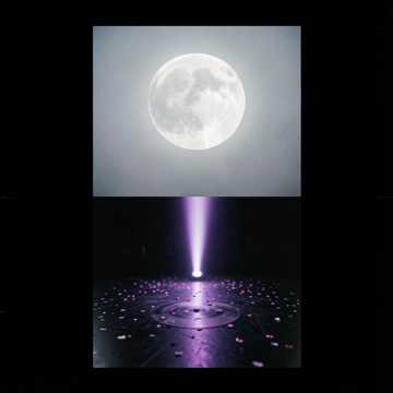Bajo La Luna Llena — AI-generated cover art