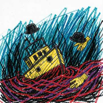 dark trap, Art the Clown stalking you through ni cover