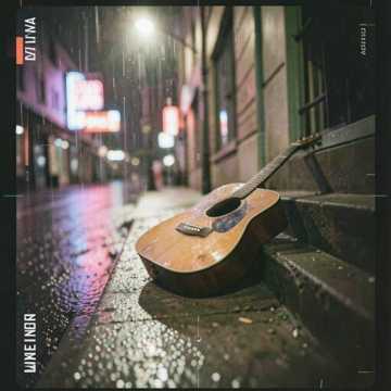 contemporary R&B, UK drill, acoustic guitar, R&B cover
