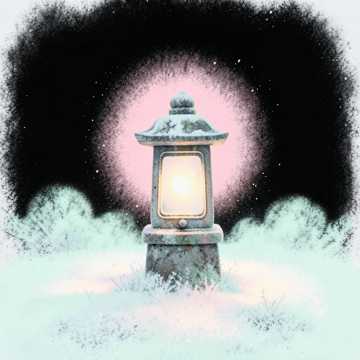 keeping Hope cover