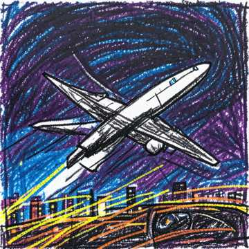 CF MODO AVIÃO cover