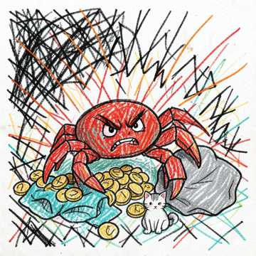 ♋ РАК 3 — «БОСС ЗОДИАКА, БЛЯДЬ!» 🦀💣 cover