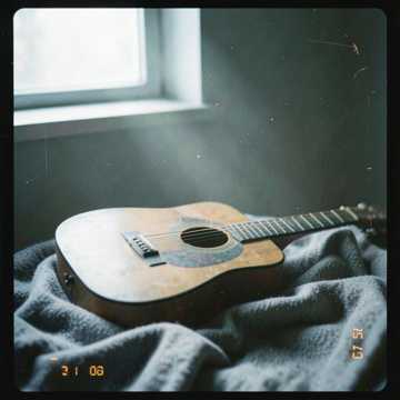 Invisible cover