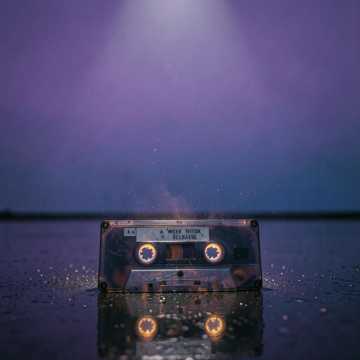 Cassette Tape Horizon cover