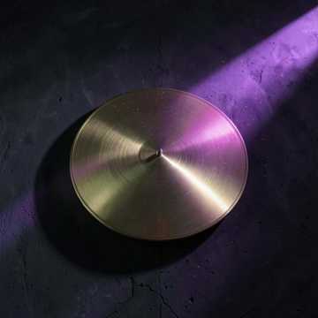 Reel Audio (Remix) cover